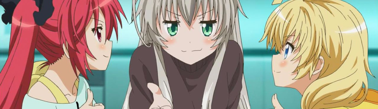 Haiyore! Nyaruko-san W