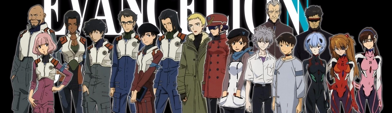 Evangelion: 3.0 You Can (Not) Redo