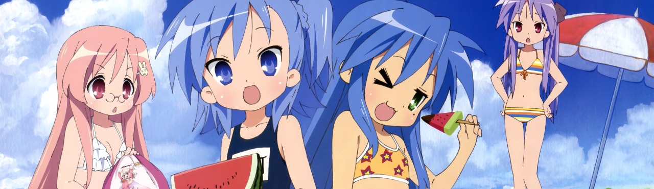 Miyakawa-ke no Kuufuku