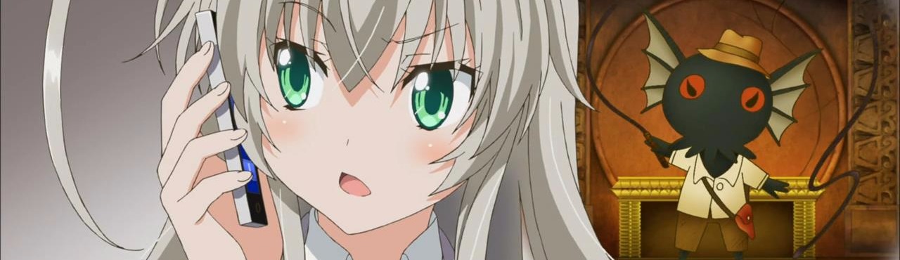 Haiyore! Nyaruko-san: Yasashii Teki no Shitome-kata
