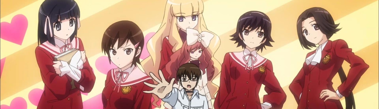 Kami Nomi zo Shiru Sekai: Megami-Hen