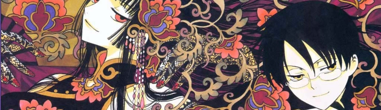 xxxHOLiC・Rou Adayume