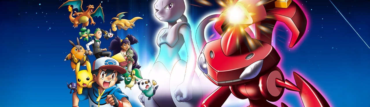 Pokemon: El Despertar de Mewtwo