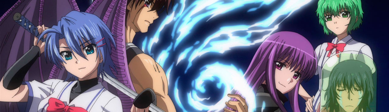 Ichiban Ushiro no Daimaou