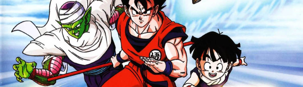 Dragon Ball Z Pelicula 03: La batalla m&aacute;s grande del mundo esta por comenzar