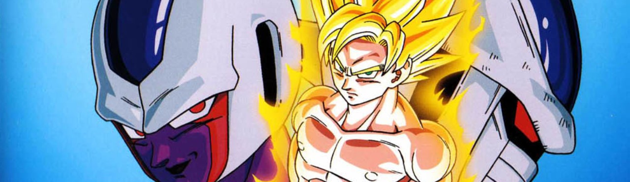 Dragon Ball Z Pelicula 05: Los rivales mas poderosos