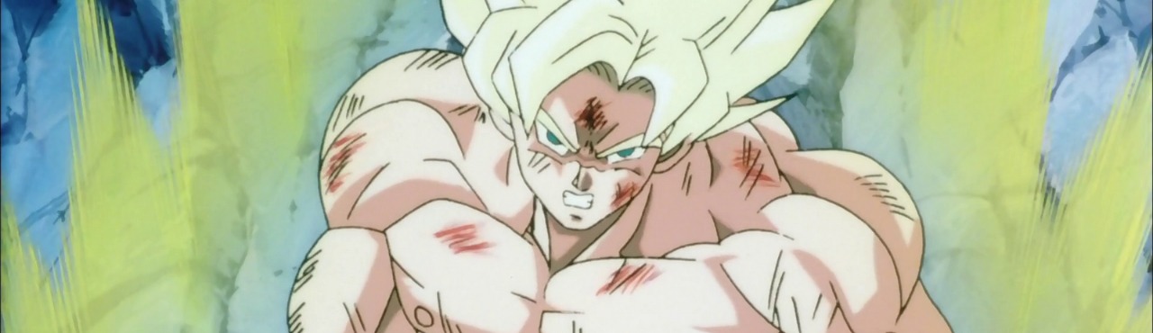 Dragon Ball Z Pelicula 08: El poder invencible