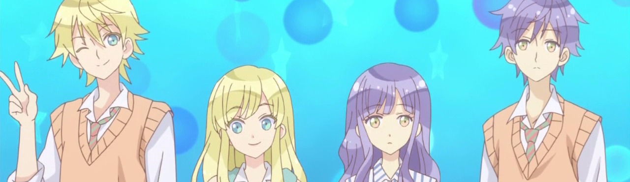 Super Seisyun Brothers