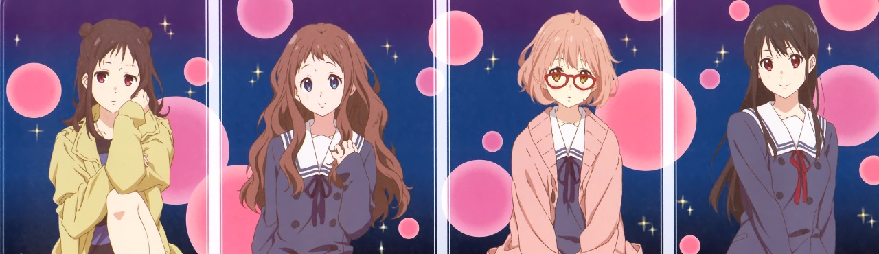 Kyoukai no Kanata