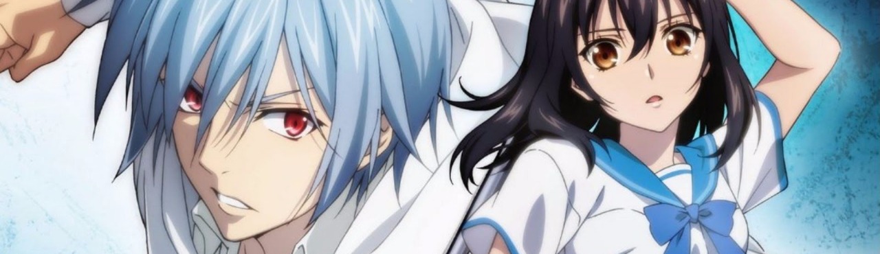Strike the Blood
