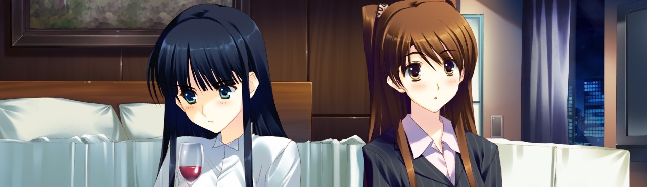 White Album 2 (2013)