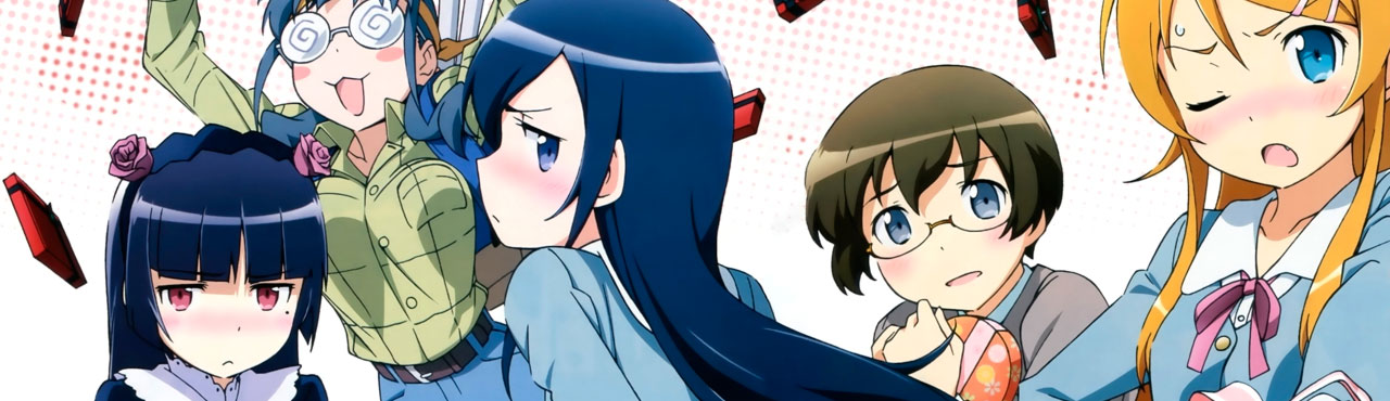 Ore No Imouto Ga Konnani Kawaii Wake Ga Nai