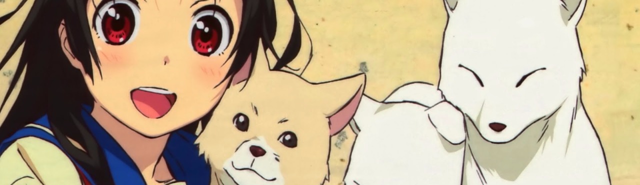 Inari Konkon Koi Iroha