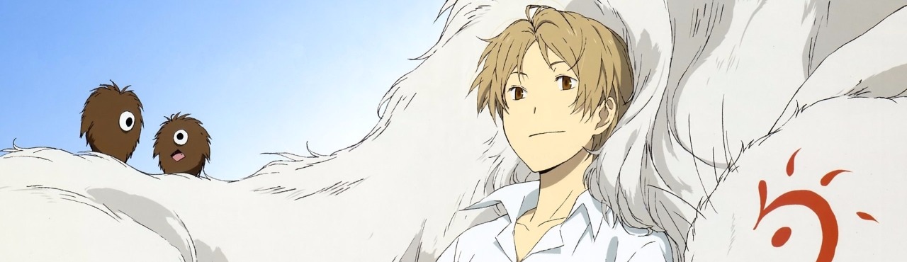 Natsume Yuujinchou LaLa Special