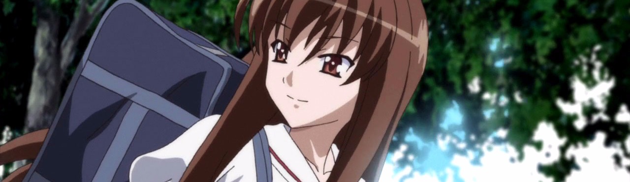 Aki Sora: Yume no Naka