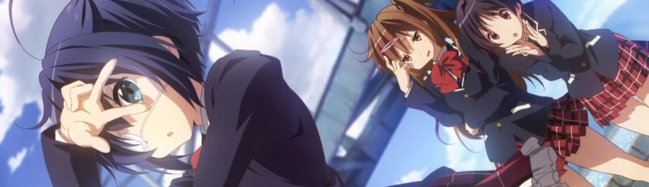 Takanashi Rikka Kai: Gekijouban Chuunibyou demo Koi ga Shitai!