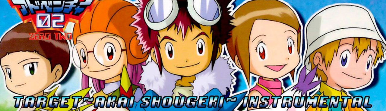 Digimon Adventure 02
