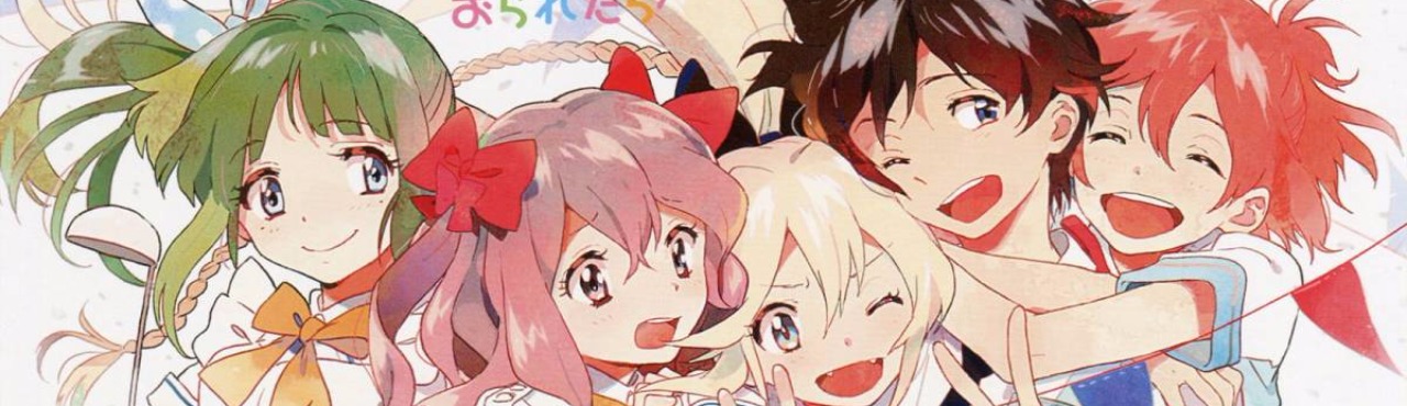 Kanojo ga Flag wo Oraretara