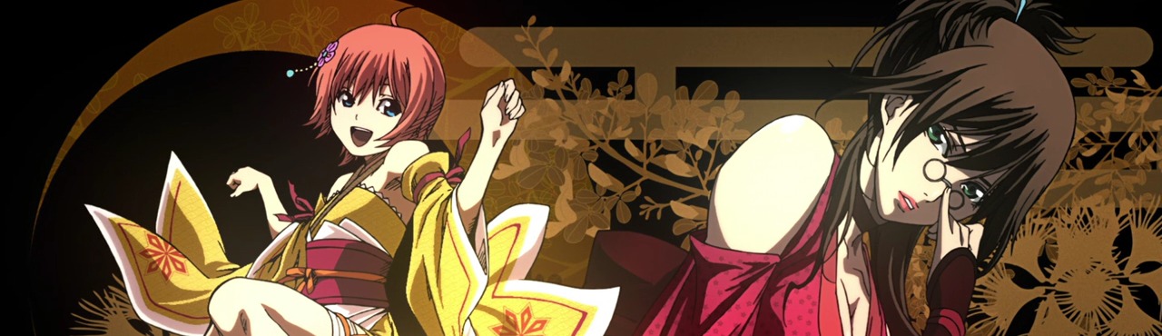 Fuuun Ishin Dai Shougun