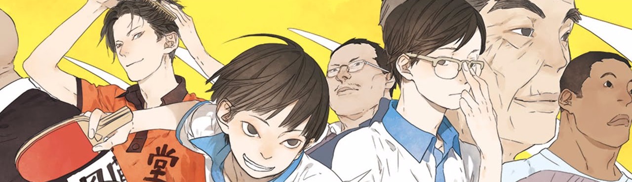 Ping Pong The Animation