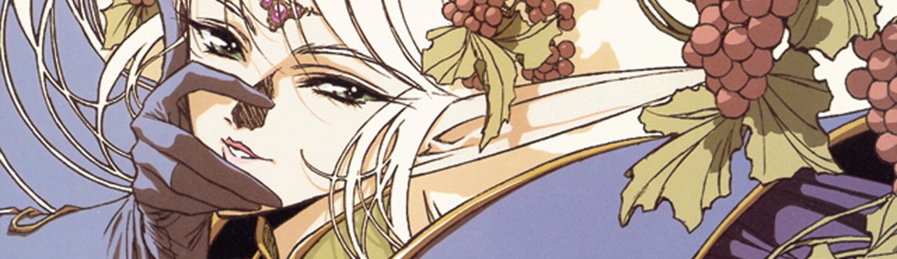 Lodoss-tou Senki: Eiyuu Kishi Den