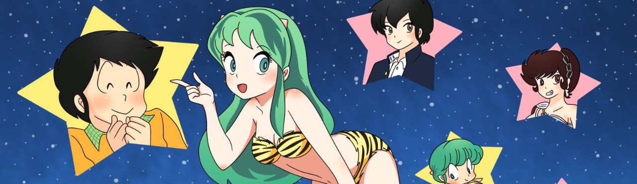 Urusei Yatsura