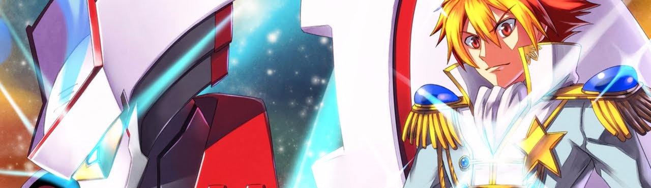 Star Driver The Movie