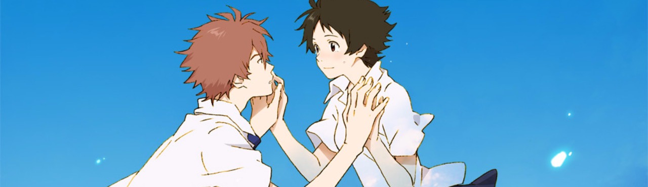 Toki wo Kakeru Shoujo