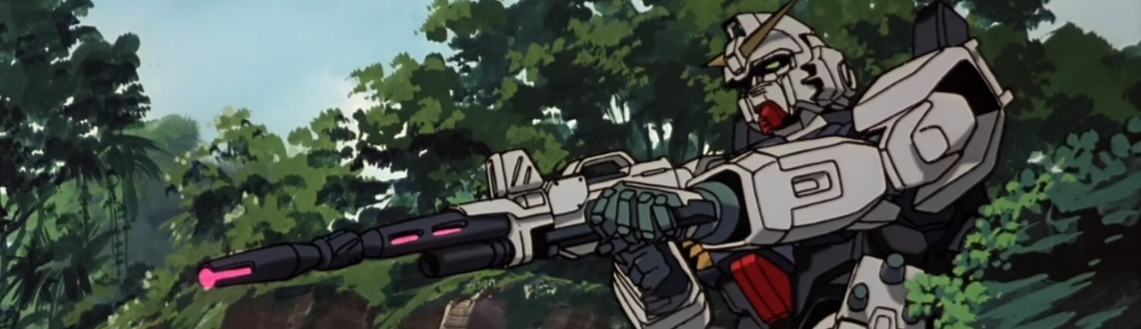 Mobile Suit Gundam: The 08th MS Team - Miller`s Report