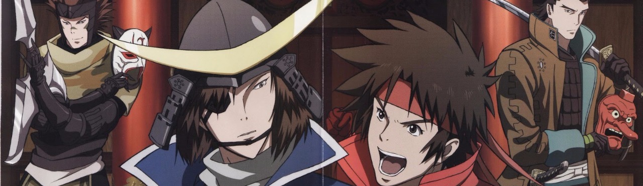 Sengoku Basara Judge End
