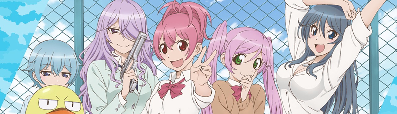 Sabagebu!