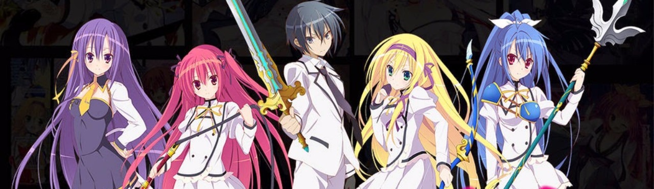 Seirei Tsukai no Blade Dance