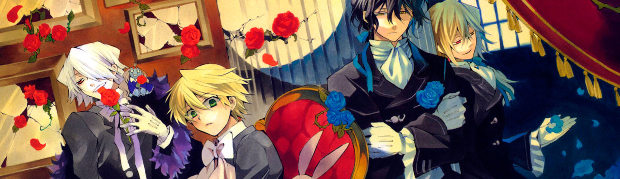 Pandora Hearts
