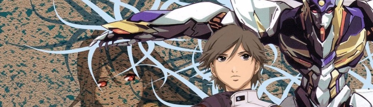 RahXephon