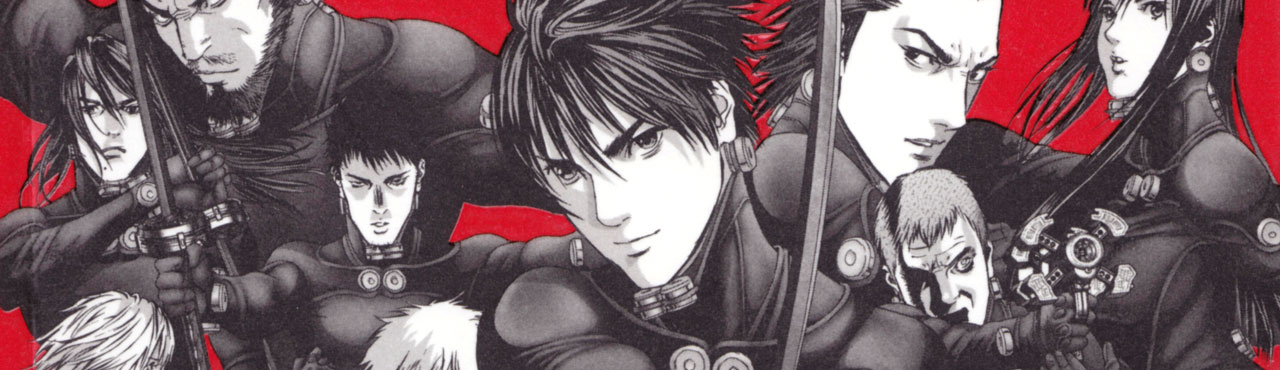 Gantz