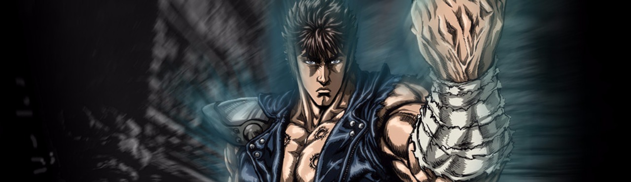 Hokuto no Ken: Raoh Gaiden Junai-hen
