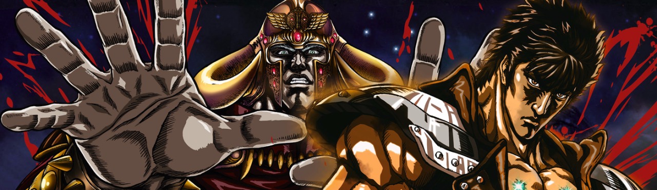 Hokuto no Ken: Yuria-den