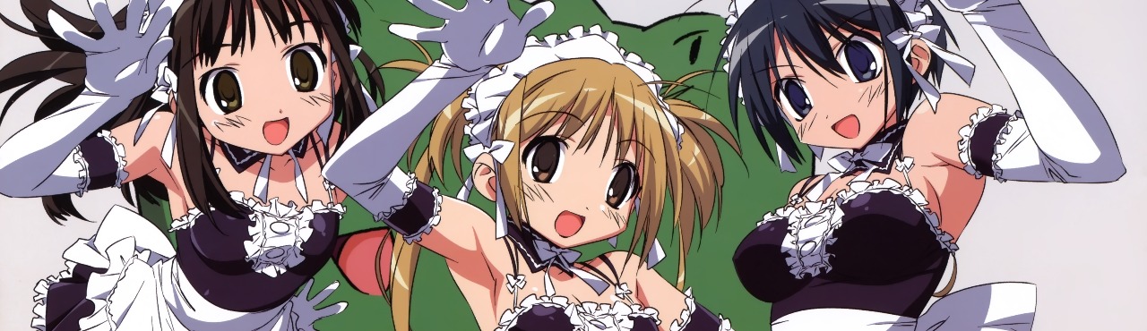 Kore ga Watashi no Goshujin-sama