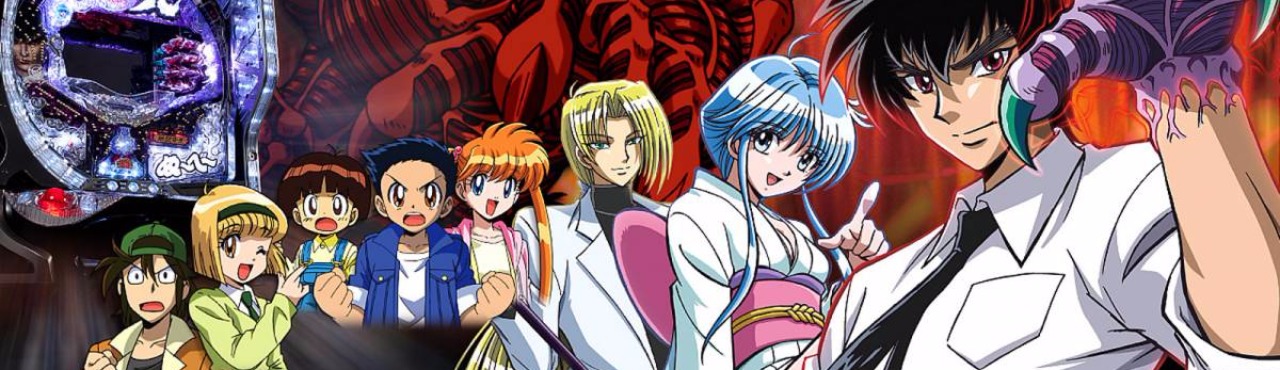 Jigoku Sensei Nube OVA