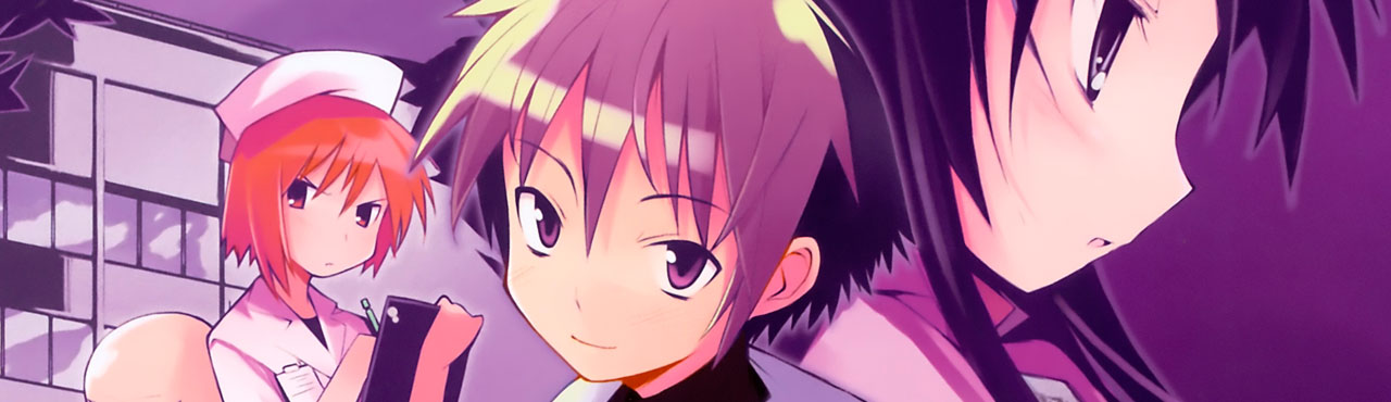 Hanbun no Tsuki ga Noboru Sora