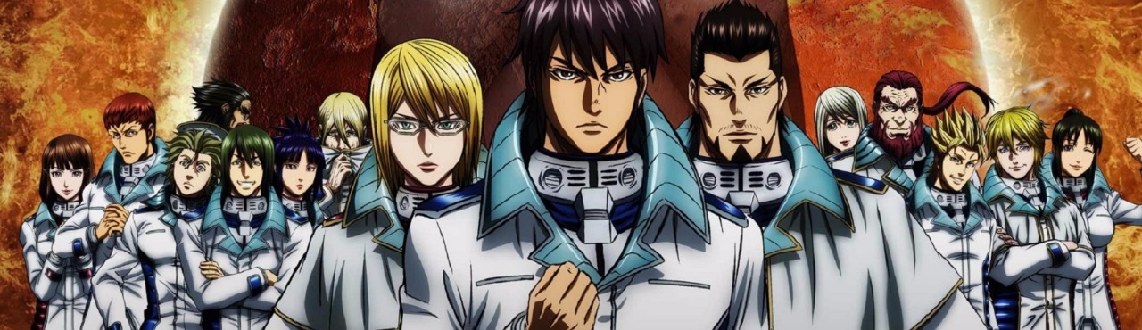 Terra Formars