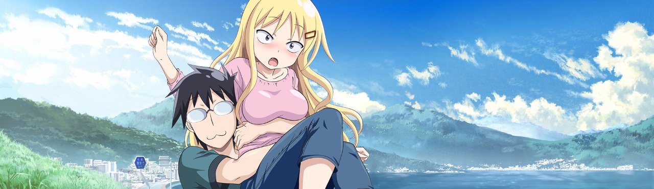 Danna ga Nani wo Itteiru ka Wakaranai Ken