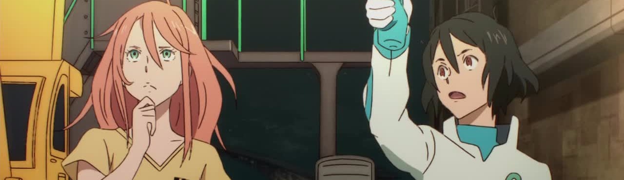 Gundam: G no Reconguista