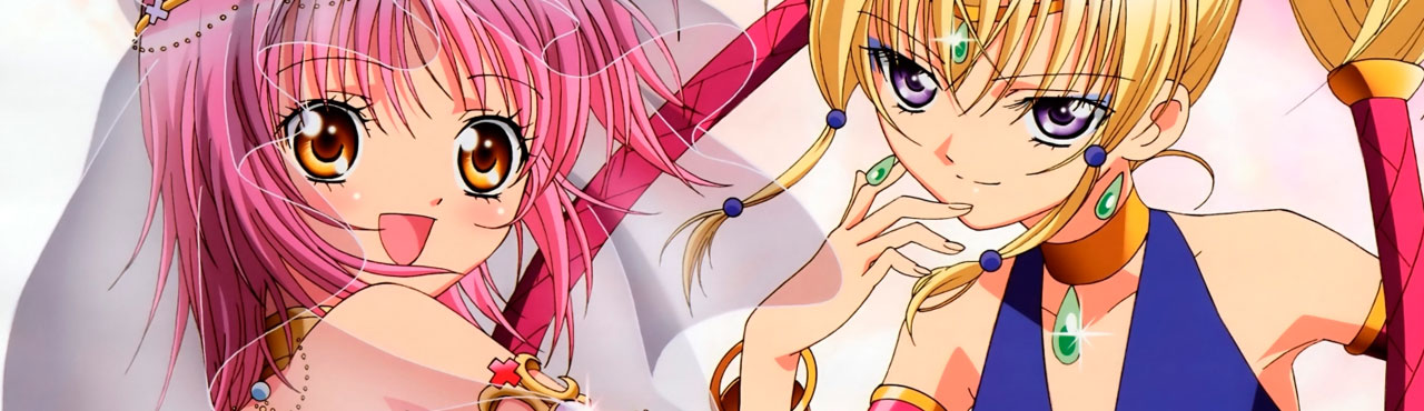 Shugo Chara!
