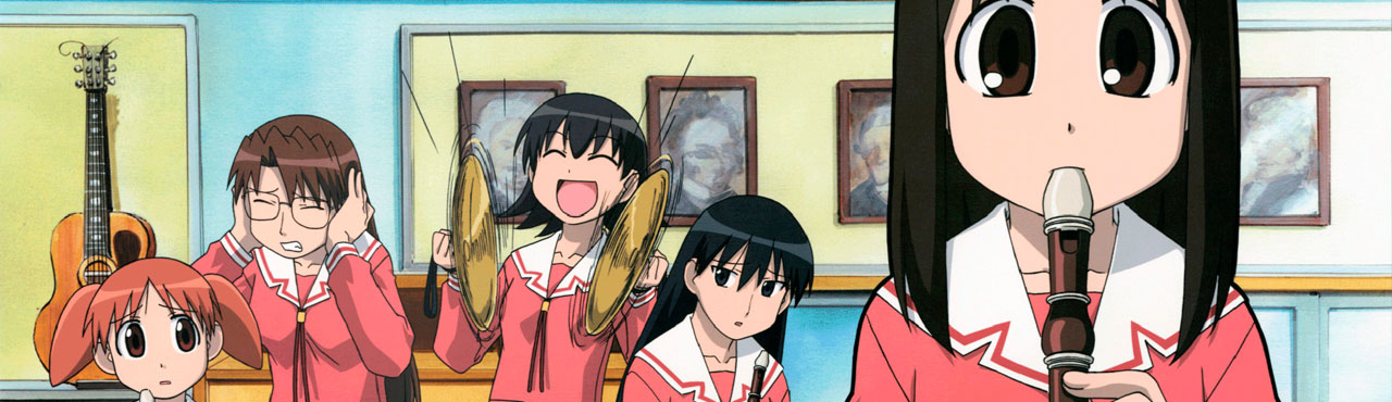 Azumanga Daiou