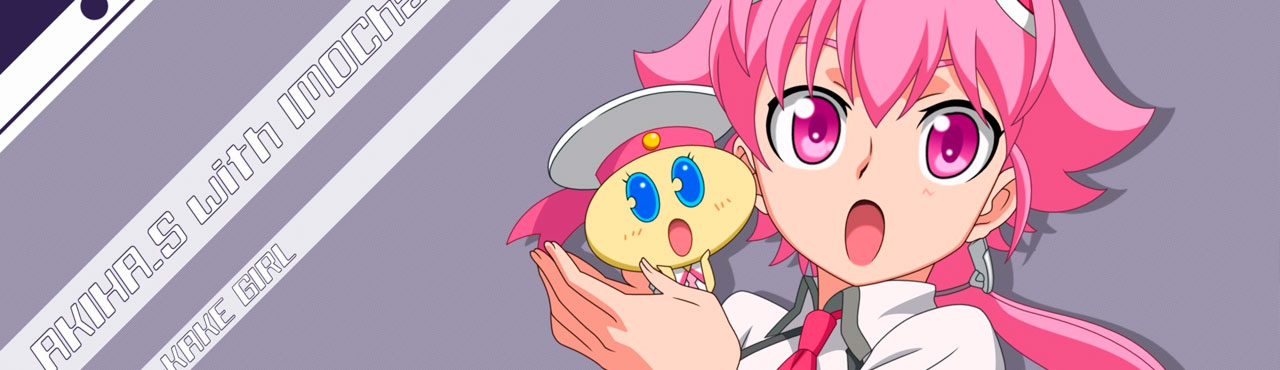 Sora wo Kakeru Shoujo