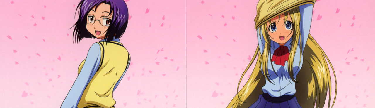 Amaenaideyo!! Katsu!!