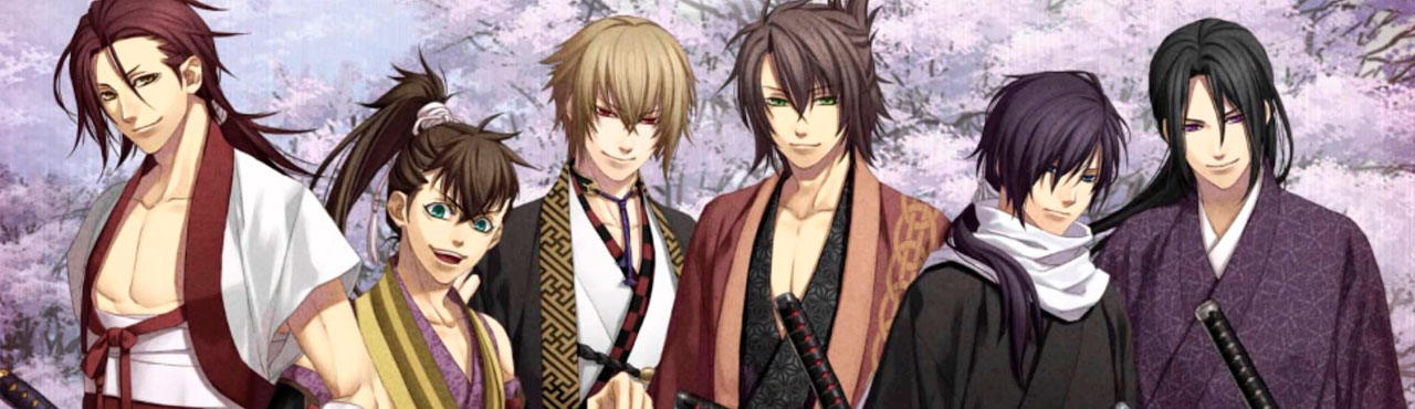 Hakuouki: Hekketsu-roku