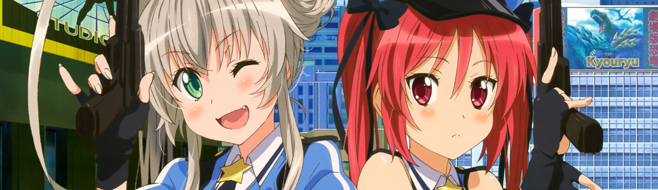 Haiyoru! Nyaruani: Remember My Love