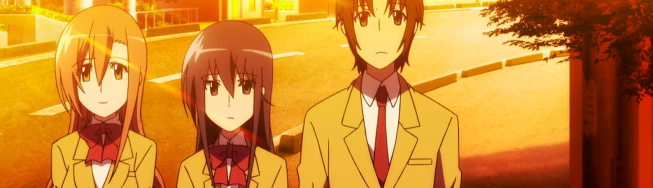 Seitokai Yakuindomo
